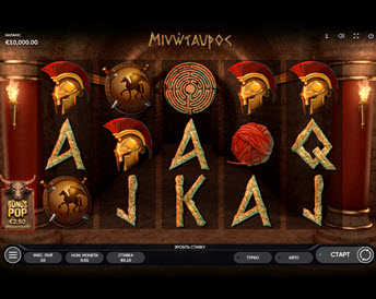 Minotaurus