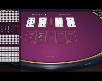 No Commission Baccarat (Switch Studios)