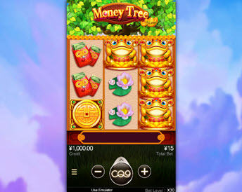 Money Tree