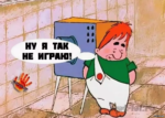 Он Вам не казик (Честный обзор на казино)