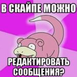 Удалить свой пост на сайте