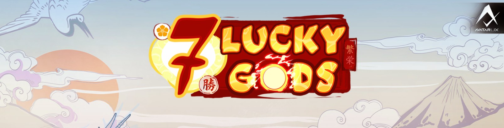 Новый слот 7 Lucky Gods
